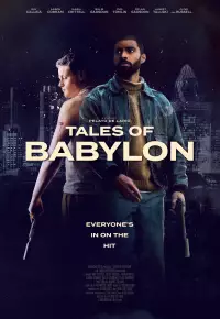 داستان های بابل